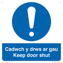 cadwch-y-drws-ar-gau--keep-door-shut--bilingual-welsh--english-~